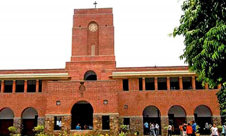 St Stephen’s College cut-off marks for UG courses