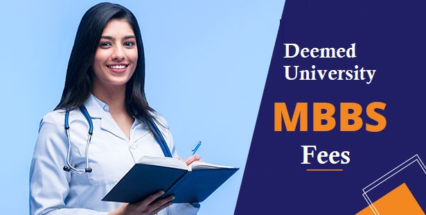 Deemed University MBBS Fee 2021