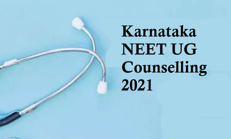 NEET 2021 UG Counselling