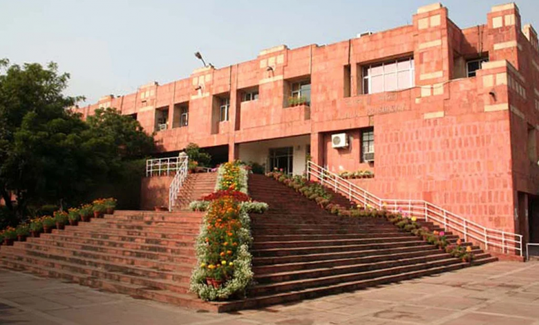 Central University Common Entrance Test