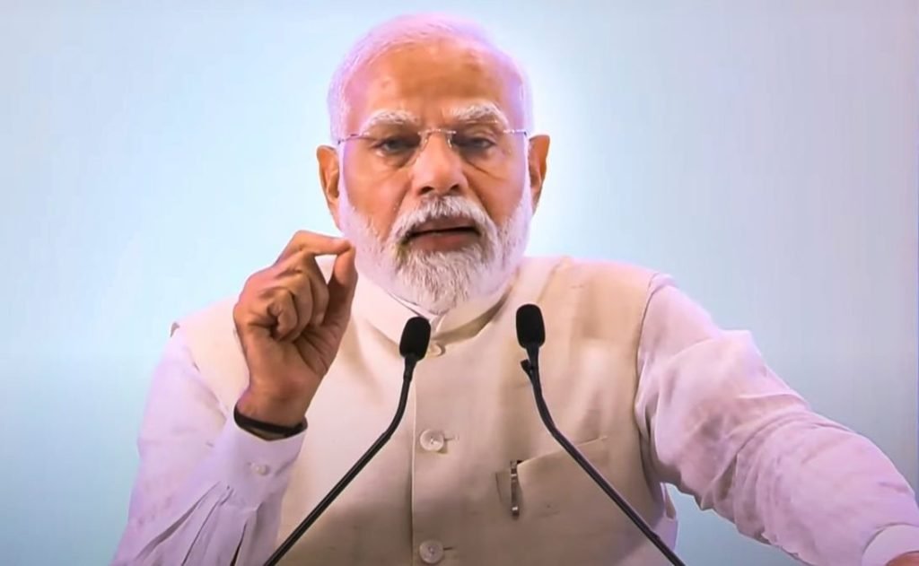 Ek Bharat Shreshtha Bharat