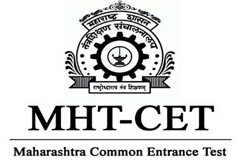 Mht Cet Schedule Released At Cetcell Mahacet Org