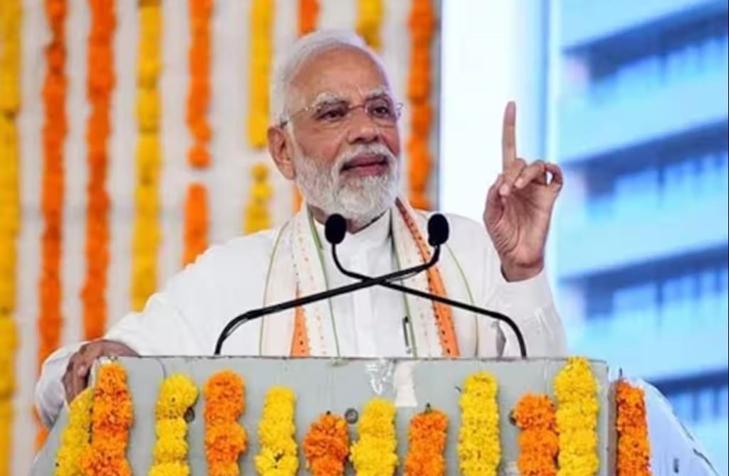 Uttar Pradesh