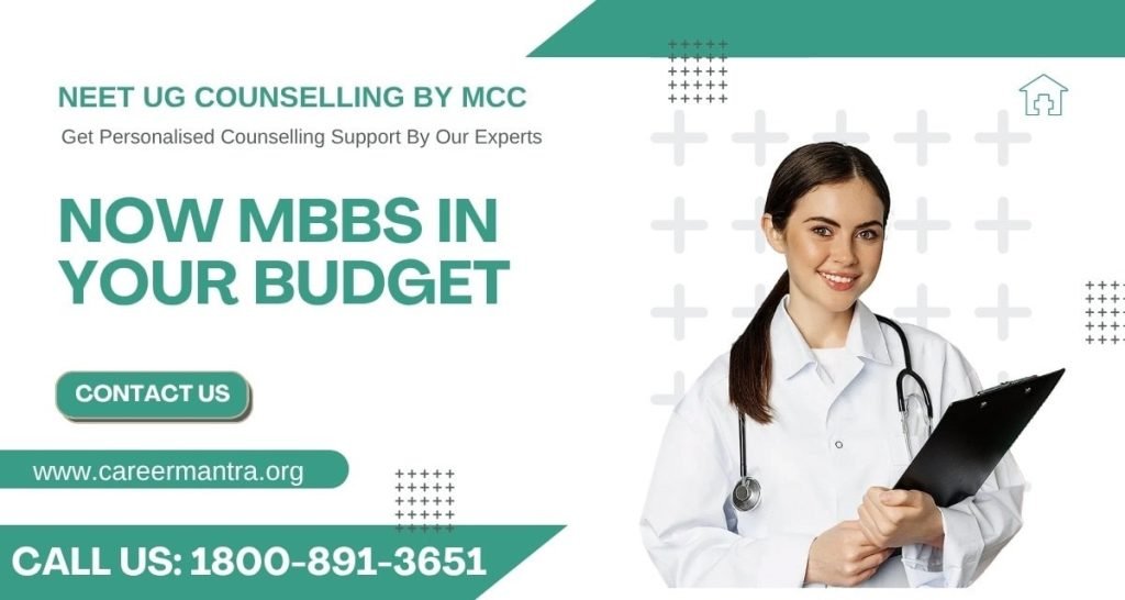 NEET UG 2025 Counselling