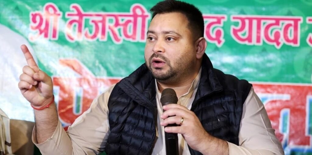 तेजस्वी यादव