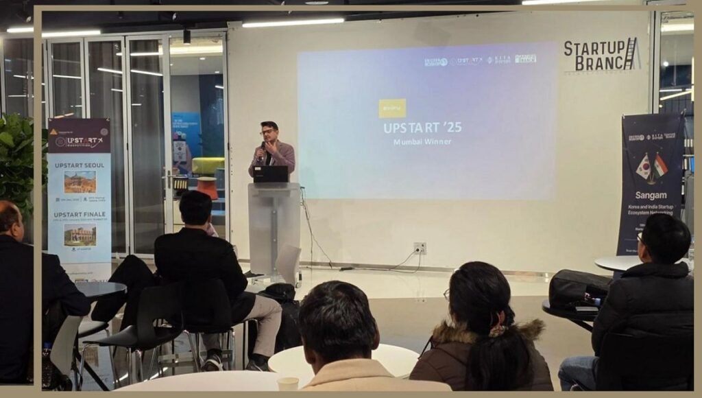 iit kanpur upstart 2025