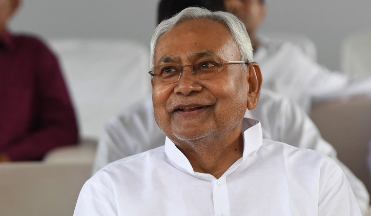 JDU
