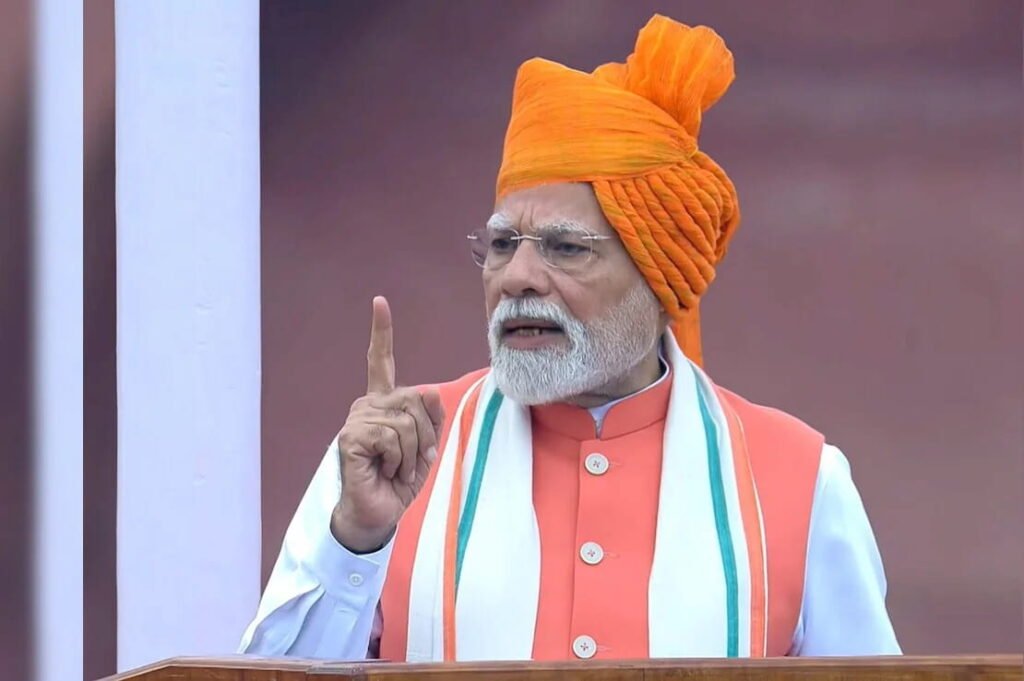 Independence Day 2026