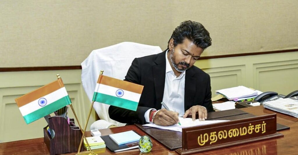 Chief Minister