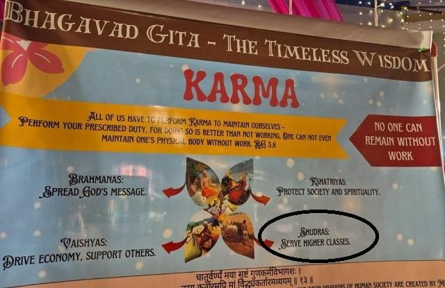 IIT Mandi Poster