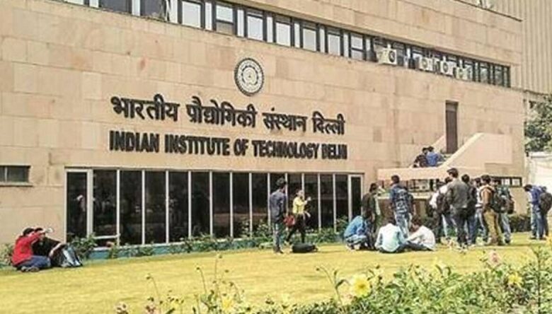 iit delhi