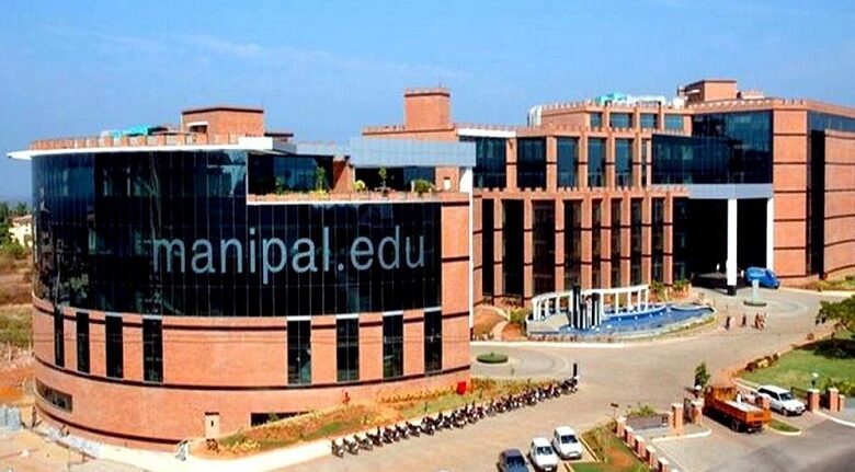 Manipal Academy
