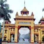BHU Entrance Exam schedule for UG, PG entrance