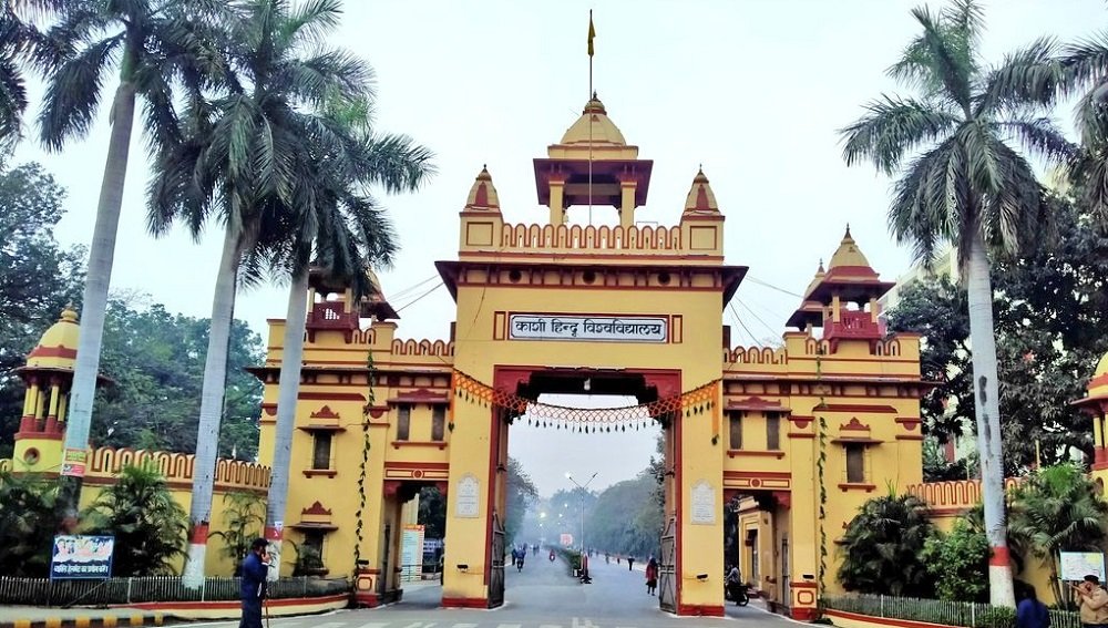 BHU Entrance Exam schedule for UG, PG entrance