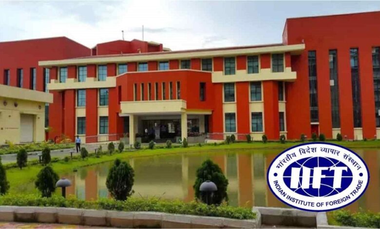 IIFT MBA Admission