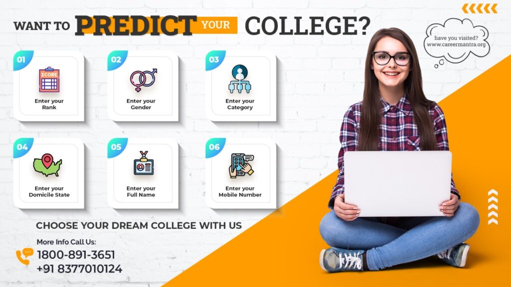 neet college predictor