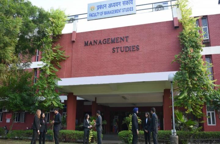 MBA Admission 2024