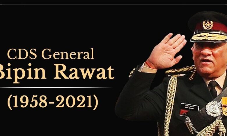 General Bipin Rawat