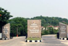 IIT-Guwahati