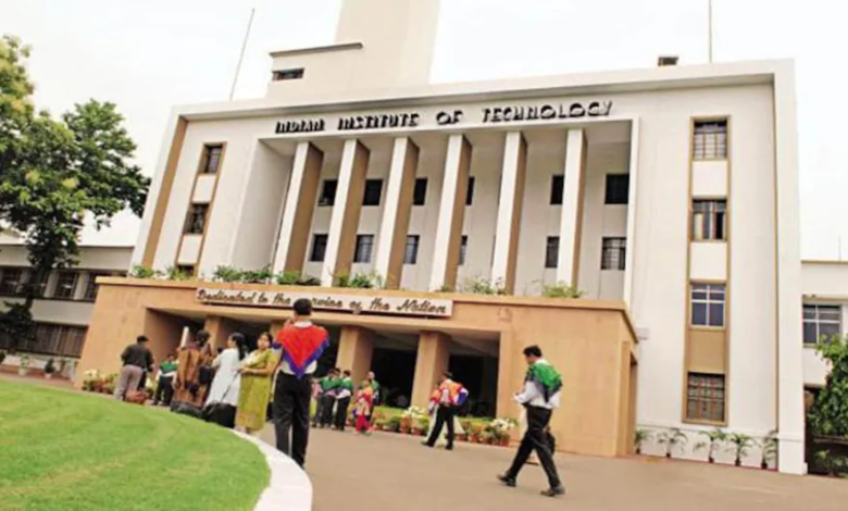 IIT Kharagpur