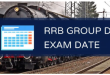 RRB Group D exam