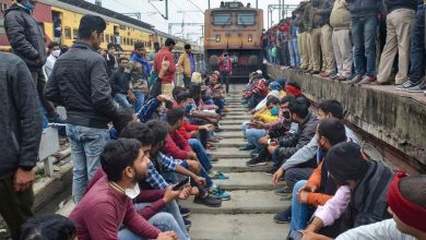 Railway Exam Protest in Bihar: