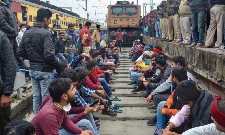 Railway Exam Protest in Bihar: