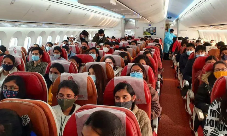 Air India