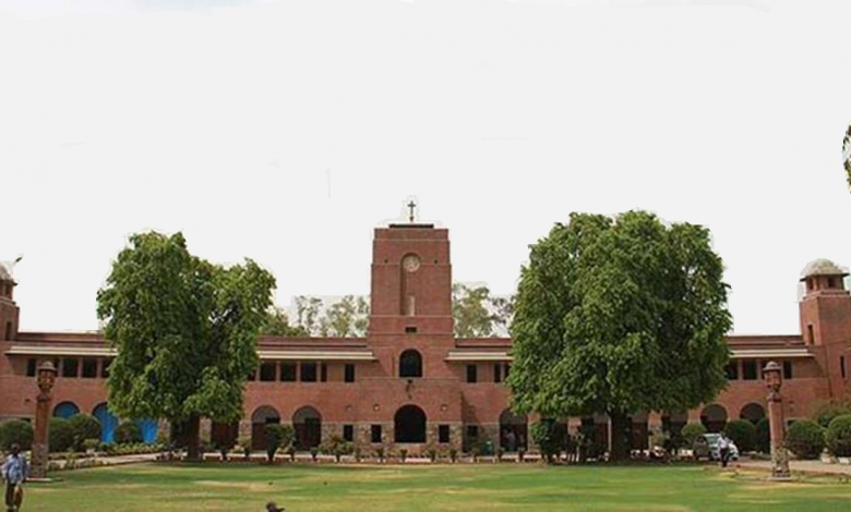 Delhi University (DU)