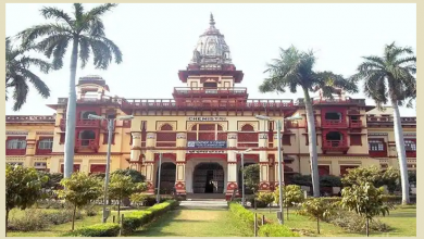 IIT-BHU