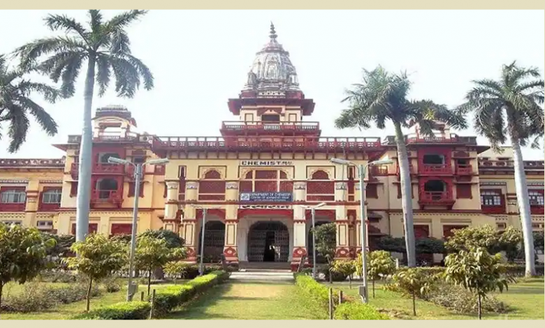 IIT-BHU