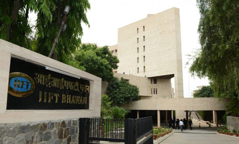 IIFT