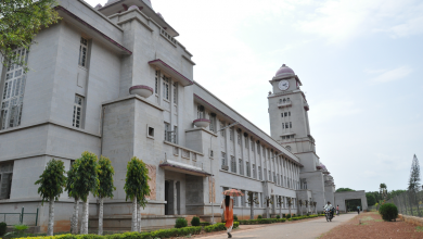 Universities in Karnataka