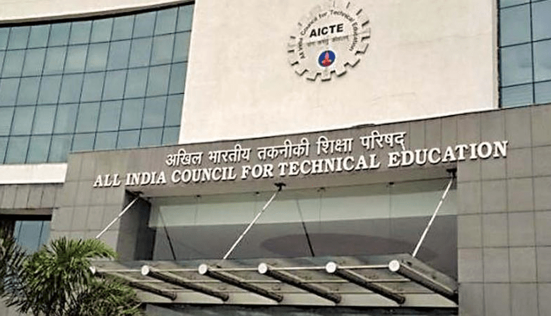 AICTE-India