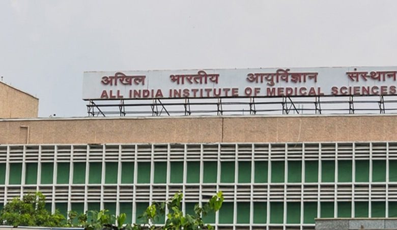 AIIMS