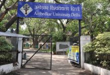 Dr BR Ambedkar University