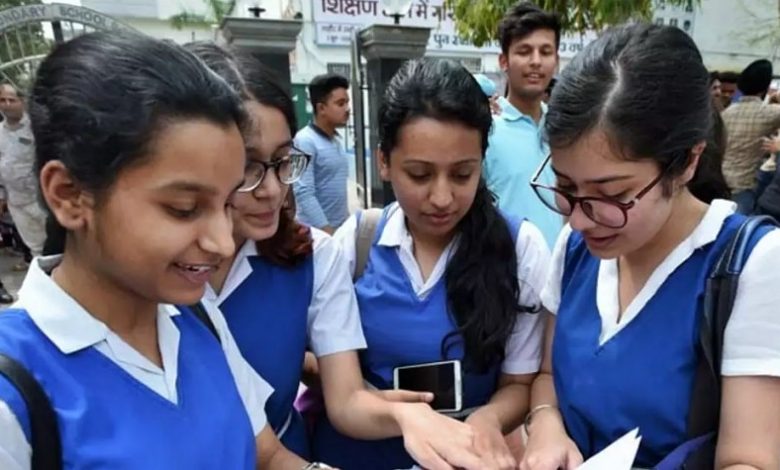 CBSE 10th and 12th Results