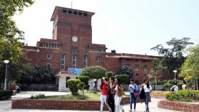 Delhi University (DU)