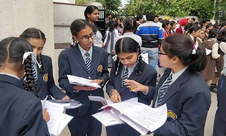 CBSE Class 10th 12th Results