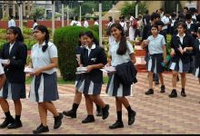 CBSE Class 10 Results