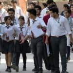 Bihar Board Result