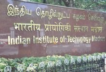 IIT-Madras