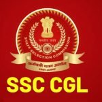 SSC CGL Tier 1