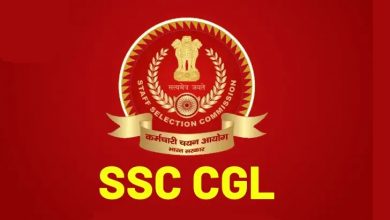 SSC CGL Tier 1