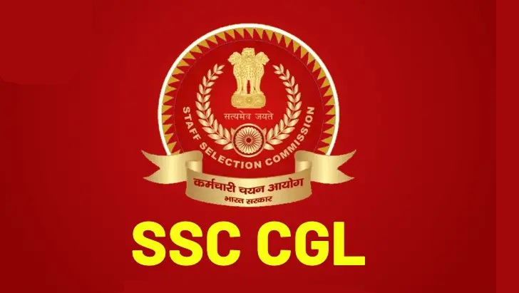SSC CGL Tier 1