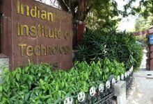 IIT-Madras