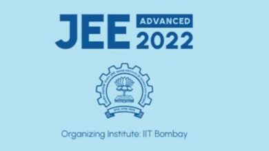 JEE Advanced 2022 Registration