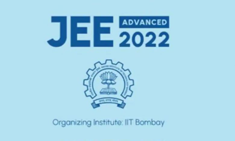 JEE Advanced 2022 Registration