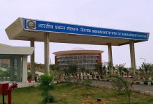 IIM-Rohtak