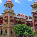 Allahabad University